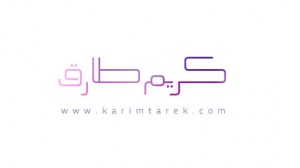 شعار كريم طارق
