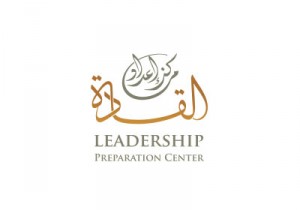 شعار مركز إعداد القادة