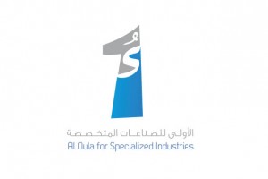 شعار الأولى للصناعات المتخصصة